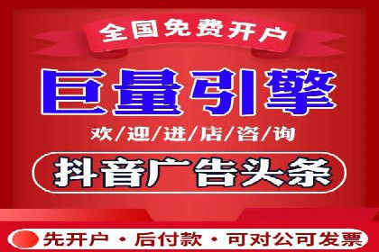 百度广告推广案例：拓展市场份额